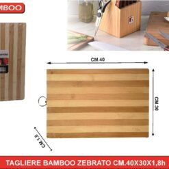 TAGLIERE BAMBOO ZEBRATO CM.40X30X1,8h