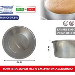 TORTIERA SUPER ALTA CM.24X10h ALLUMINIO