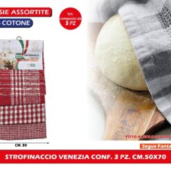 STROFINACCIO VENEZIA CONF. 3 PZ. CM.50X70