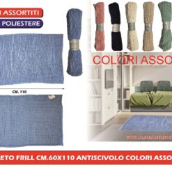 TAPPETO FRILL CM.60X110 ANTISCIVOLO COLORI ASSORTITI