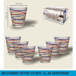 BICCHIERE VETRO CF.6PZ. CL.25 SANTORINI