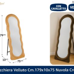SPECCHIERA VELLUTO CM.179X10X75  NUVOLA CREMA