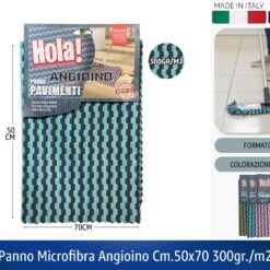 PANNO MICROFIBRA ANGIOINO CM.50X70 300GR./M2