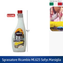 SGRASSATORE RICAMBIO ML.625 SOFYS MARSIGLIA