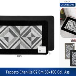 TAPPETO CHENILLE 02 CM.50X100 COL. ASS.