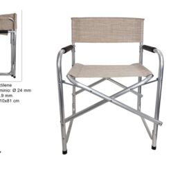 SEDIA REGISTA TUBO ALLUMINIO MM.24 TEXTILENE BEIGE