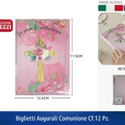 BIGLIETTI AUGURALI COMUNIONE CF. 12 PZ.
