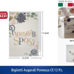 BIGLIETTI AUGURALI PROMESSA CF. 12 PZ.