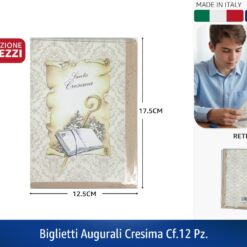 BIGLIETTI AUGURALI CRESIMA CF. 12 PZ.