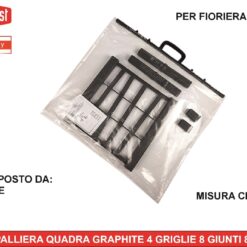 KIT SPALLIERA QUADRA PER FIORIERA ETHICA GRAFITE 4 GRIGLIE 8 GIUNTI 8 TAPPI