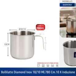 BOLLILATTE DIAMOND INOX 18/10 ML.780 CM.10 X INDUZIONE
