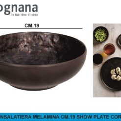 INSALATIERA MELAMINA CM.19 SHOW PLATE CORTEN