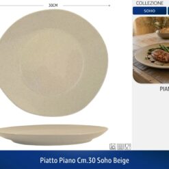 PIATTO PIANO CM.30 SOHO BEIGE