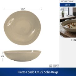 PIATTO FONDO CM.22 SOHO BEIGE