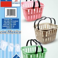 CESTINO MULTIUSO PARIS CM.25X25X16h