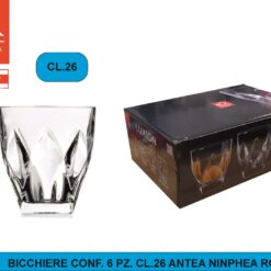 BICCHIERE CONF. 6 PZ. CL.26 ANTEA NINPHEA RCR